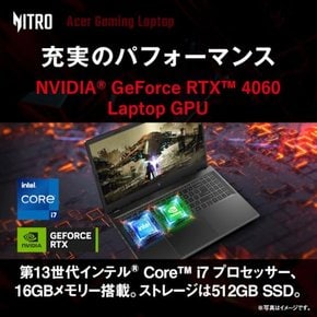 에이서 니트로 V 15 지포스 RTX 4060 노트북 GPU 15.6 코어 i7 16GB 512GB SSD HD 144Hz IPS