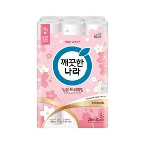 벚꽃 프리미엄 3겹 화장지 28M 30롤