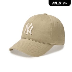 MLB [코리아공식] N-COVER 언스트럭쳐 볼캡 NY (Ptn.Sand)