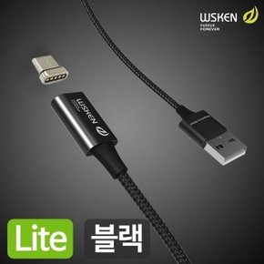 WSKEN 정품 자석케이블 라이트 C타입(1m) (W14DE29)