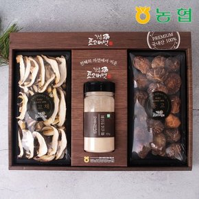 [바로배송][장흥정남진농협] 표고버섯선물세트 2호 (동고90g+슬라이스80g+표고가루 100g)