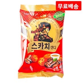 스카치커피 157g X 6 롯데 사탕 캔디 간식 과자