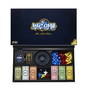 씨앗사 부루마불(클래식) 보드게임 땅따먹기 스타배송