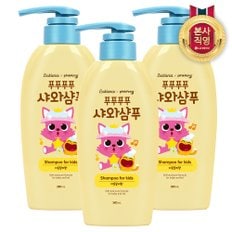 베비언스 핑크퐁 샤와샴푸 380ml x 3개