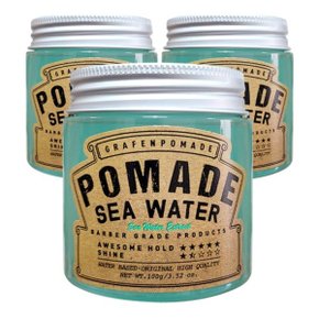 그라펜 해수 포마드 헤어 왁스 POMADE SEA WATER 100g 3개