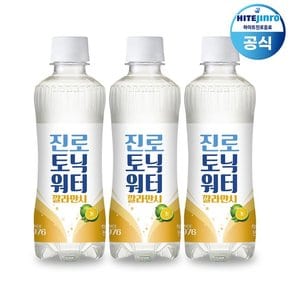 하이트진로 진로  깔라만시 300ml x 12pet