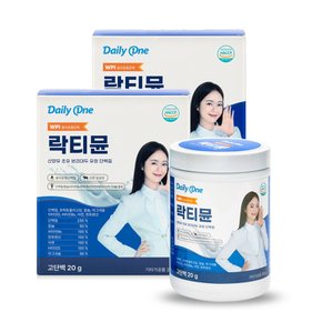 락티뮨 산양유 초유 단백질 분말 프로틴 파우더 280g 2통