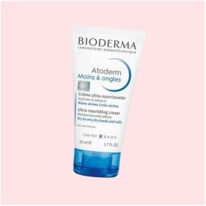 아토덤 핸드 네일 크림 50ml 3977970