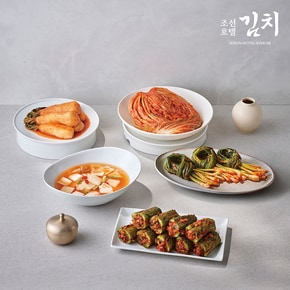 [사전예약][9/10부터 순차출고] 프리미엄 조선호텔김치 스타세트 5kg