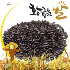 황금눈쌀 찰흑미 3kg