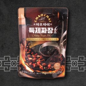 특제짜장소스 특제옛날짜장소스 165g / 요리용 맛있는 소스 깊고 진한맛