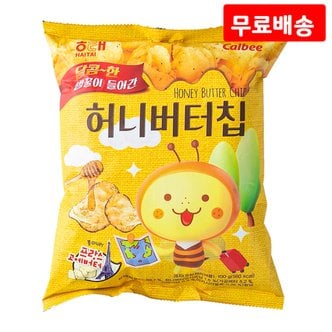  허니버터칩 100g X 6 해태 벌꿀 감자칩 스낵 간식