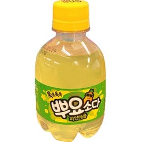 뿌요 소다 파인애플 245ML 6개입 대용량