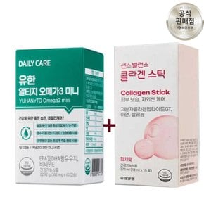 유한 알티지 오메가3 미니 1개월분 + 유한양행 마시는 콜라겐 15포 증정