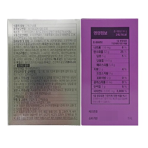 상품이미지2
