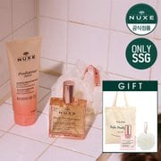 (13%추가쿠폰)[SSG단독] 눅스 프로디쥬스 플로럴 오일 샤워젤 200ml+플로럴오일100ml+GIFT