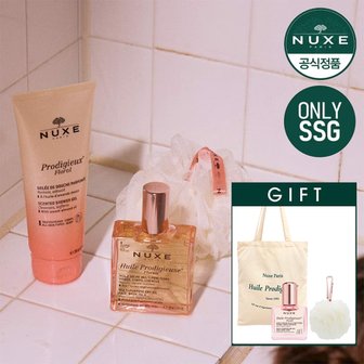 눅스 [SSG단독] 눅스 프로디쥬스 플로럴 오일 샤워젤 200ml+플로럴오일100ml+GIFT