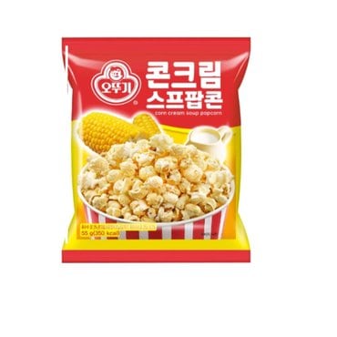 오뚜기 콘크림수프팝콘55g(1개)