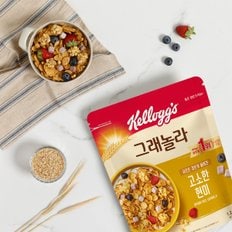 고소한현미그래놀라 1,200g