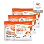 (m)[종가](기획)볶음김치투어세트80g*5ea X 3세트