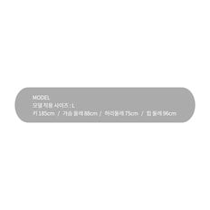 남성 코튼 스트레치 탱크탑(NB4319-P7A
