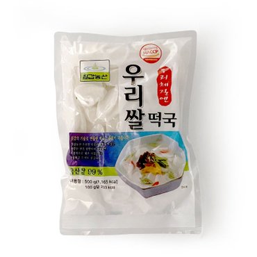  [푸른들마켓][칠갑] 우리쌀떡국 500g