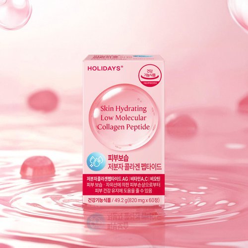 상품이미지3