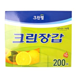 크린랩 크린장갑200매