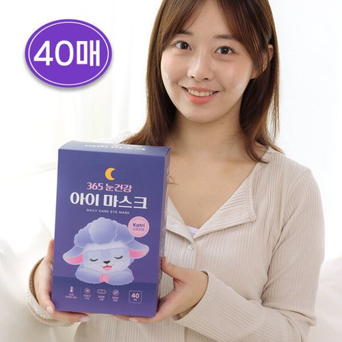 상품이미지2