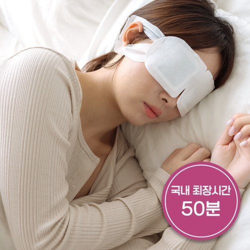 상품이미지3
