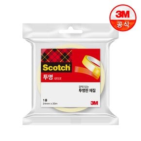 스카치 투명 테이프 550 리필 3인치(24mm x 20m) [N4택배]