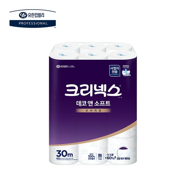 확대된 대표 상품이미지1