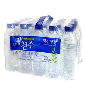 일화 광천수 무라벨 500ml x 20개/물 생수 (S11717120)