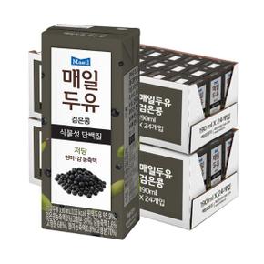 매일두유 검은콩 190ml 48팩_P308933270