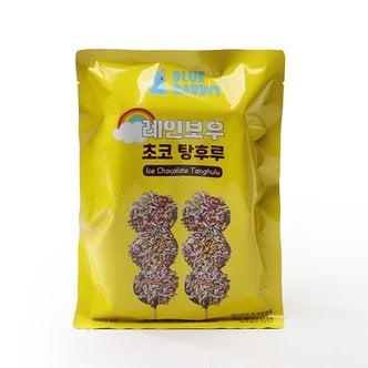 글로벌푸드 [박참봉탕후루]아이스 초코 탕후루 (바나나 레인보우) 96g
