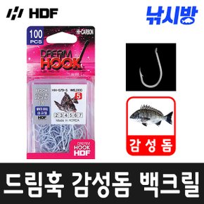 낚시방 해동 드림훅 백크릴 감성돔바늘/100개입/바다낚시/대용량 바늘 (HH-579)