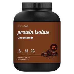 플랜트 프로틴 단백질 쉐이크 아이솔레이트 초코맛 2kg