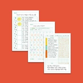 [Notepad] Good habit maker