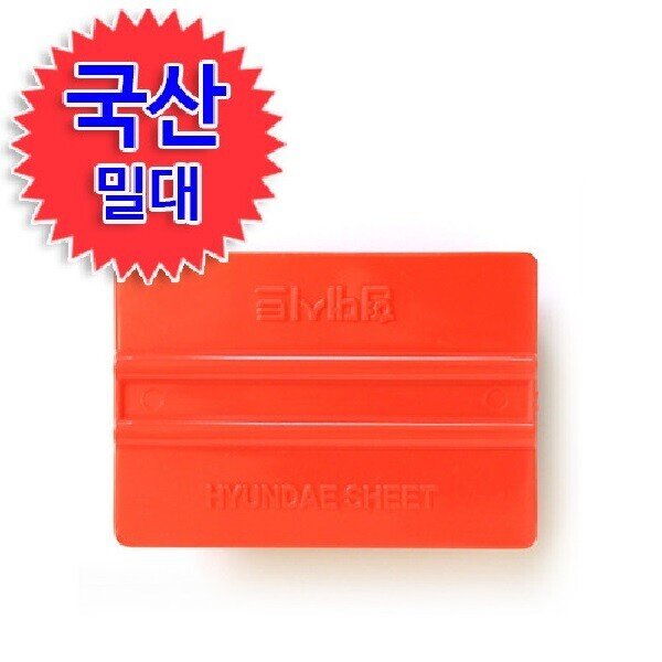 확대된 대표 상품이미지1