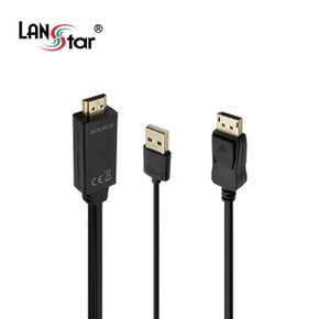 랜스타 LS-HD2DP-1M HDMI to DP 케이블 (1m)