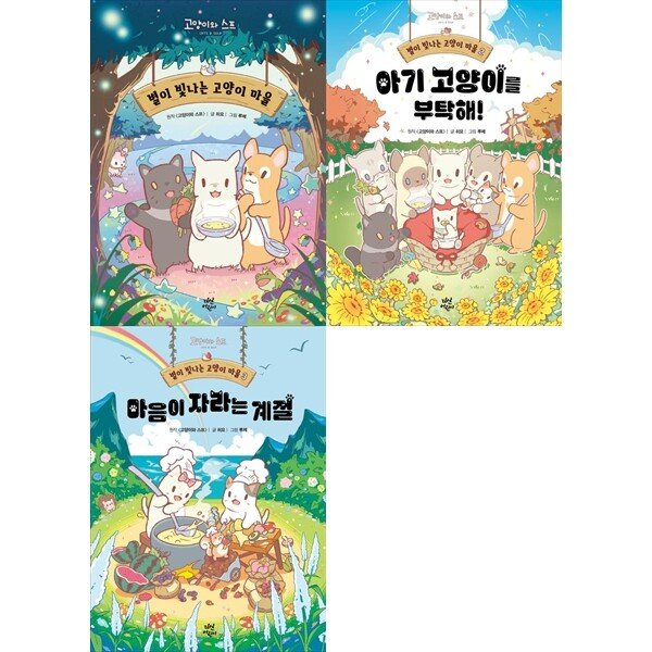 확대된 대표 상품이미지1