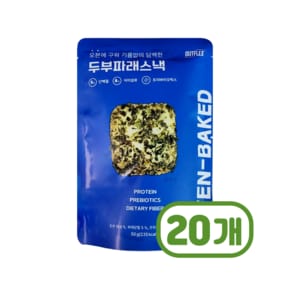 두부파래스낵 영양간식 50g x 20개