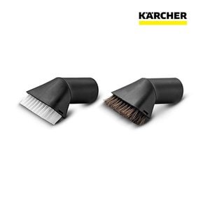 카처 WD 브러쉬 세트 진공청소기 악세사리 2863-2210