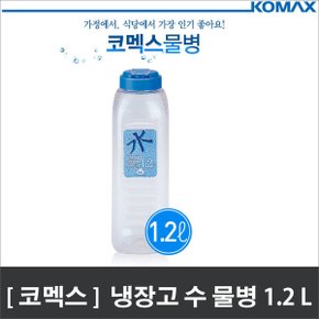 수 물병 1.2L 냉장고용 가정용 식당용 업소용