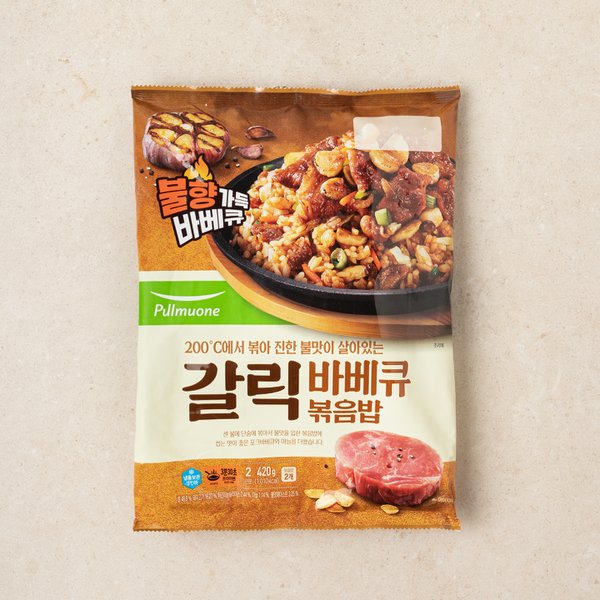 갈릭바베큐 볶음밥(2인)420g