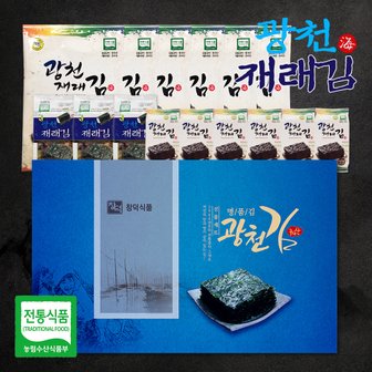 프레시데이 원초듬뿍 광천김/재래김/파래김/곱창김 모음전