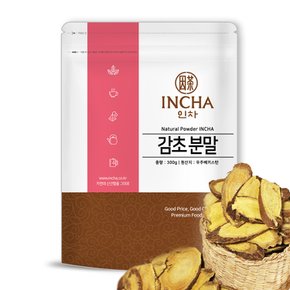 감초 분말 가루 차 300g
