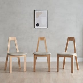이네스 비취원목 식탁의자 [착불배송]