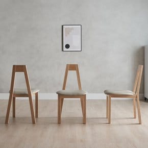 이네스 비취원목 식탁의자 [착불배송]