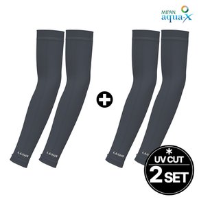 아웃도어 LUPDUA01 그레이 UV차단 쿨 팔목형 팔토시 2p, 2SET